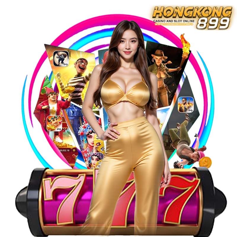 HONGKONG899 สล็อตมาแรง